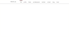 Desktop Screenshot of inouelab.com